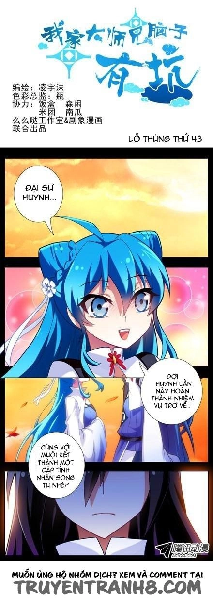 Đầu Óc Đại Sư Huynh Của Ta Rất Đen Tối Chapter 43 - 1