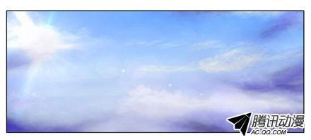 Đầu Óc Đại Sư Huynh Của Ta Rất Đen Tối Chapter 43 - 23