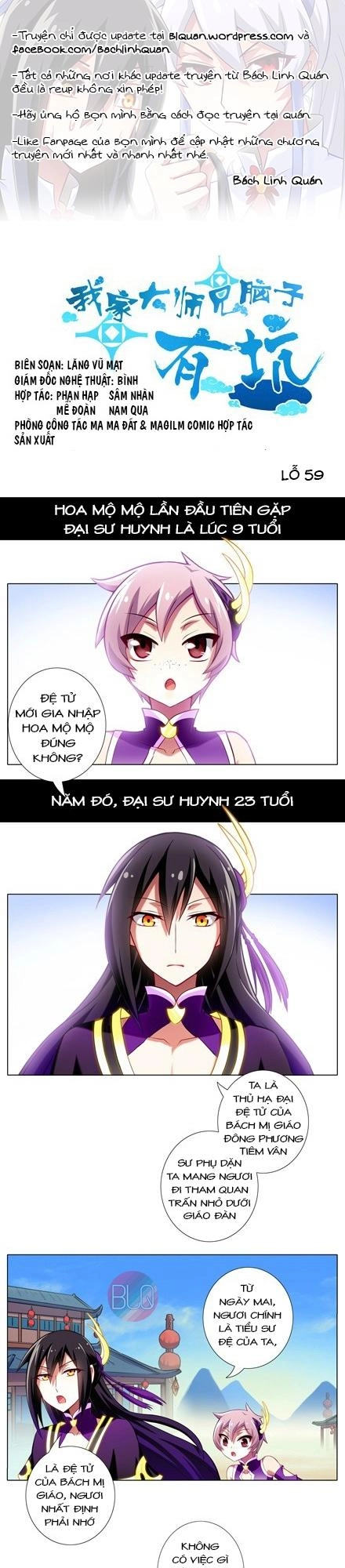 Đầu Óc Đại Sư Huynh Của Ta Rất Đen Tối Chapter 59 - 2