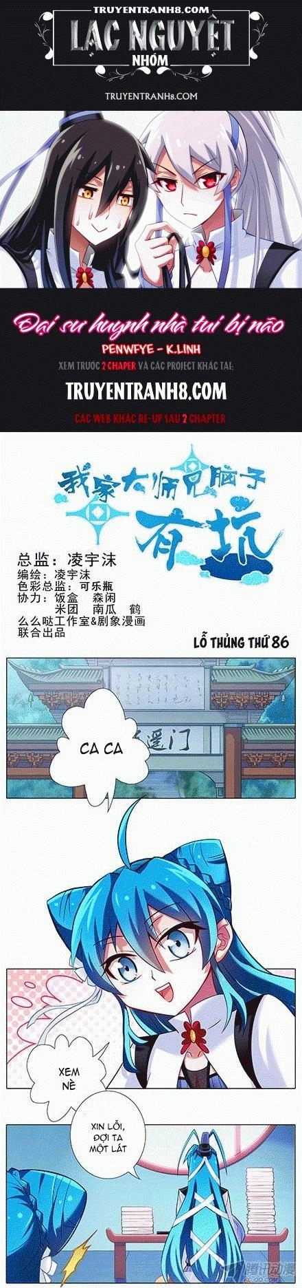 Đầu Óc Đại Sư Huynh Của Ta Rất Đen Tối Chapter 86 - 1