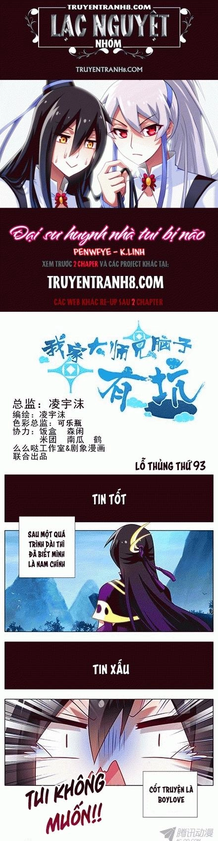 Đầu Óc Đại Sư Huynh Của Ta Rất Đen Tối Chapter 93 - 1