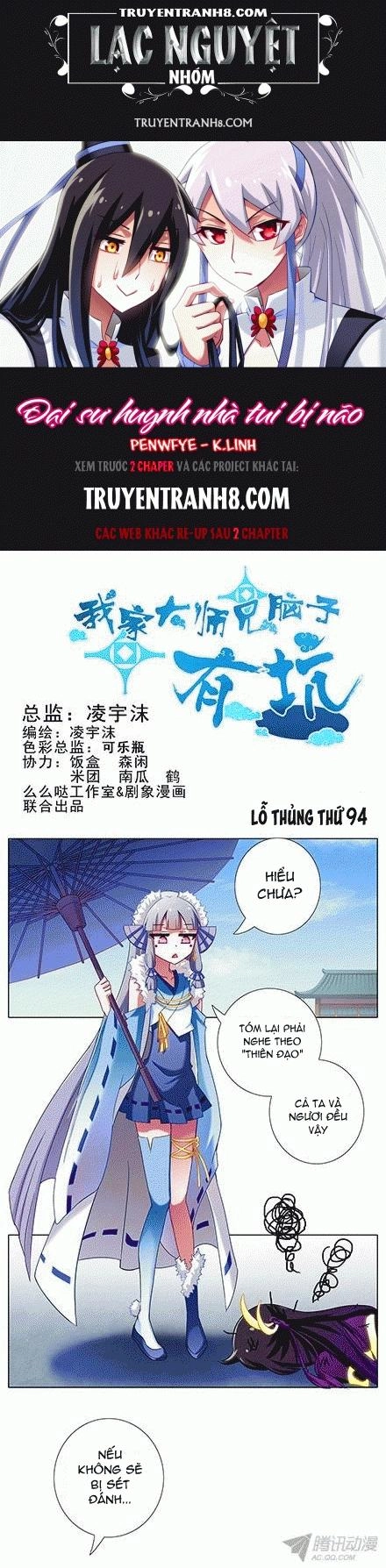 Đầu Óc Đại Sư Huynh Của Ta Rất Đen Tối Chapter 94 - 1