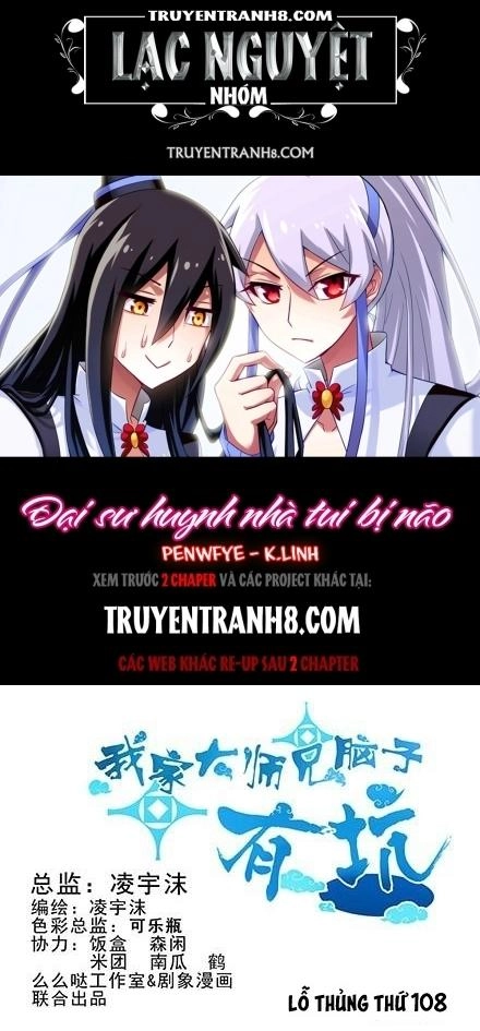 Đầu Óc Đại Sư Huynh Của Ta Rất Đen Tối Chapter 108 - 1