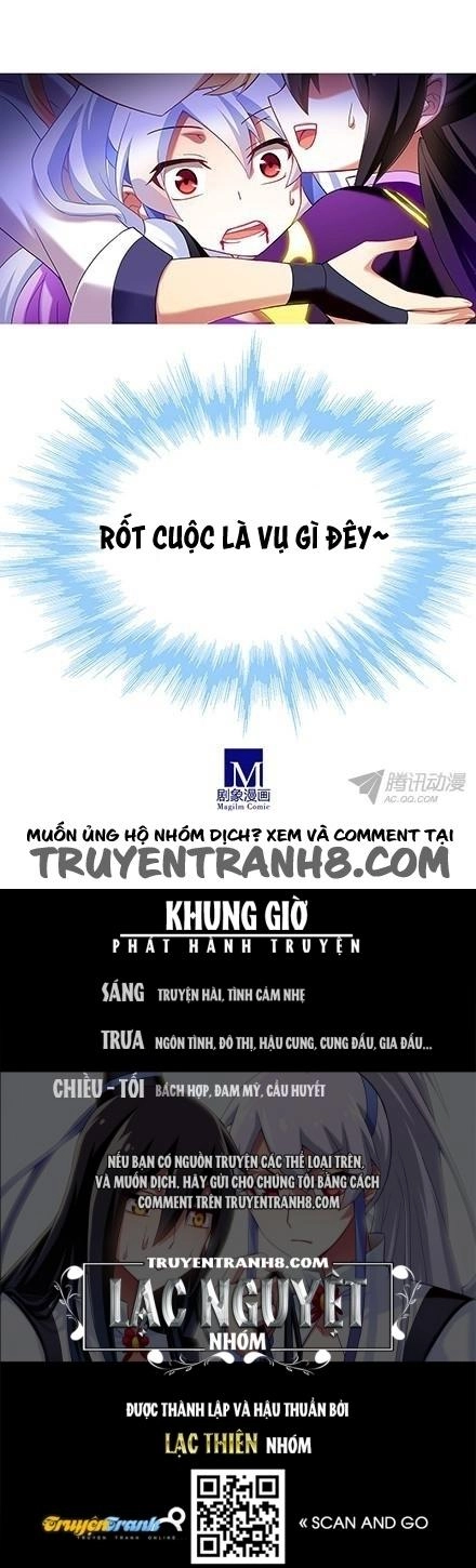 Đầu Óc Đại Sư Huynh Của Ta Rất Đen Tối Chapter 109 - 11