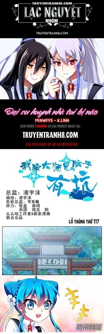 Đầu Óc Đại Sư Huynh Của Ta Rất Đen Tối Chapter 117 - 1