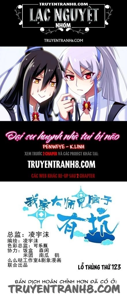 Đầu Óc Đại Sư Huynh Của Ta Rất Đen Tối Chapter 123 - 1