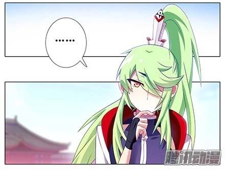 Đầu Óc Đại Sư Huynh Của Ta Rất Đen Tối Chapter 135 - 3