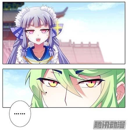 Đầu Óc Đại Sư Huynh Của Ta Rất Đen Tối Chapter 135 - 6