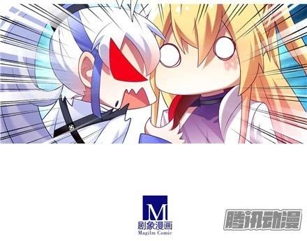 Đầu Óc Đại Sư Huynh Của Ta Rất Đen Tối Chapter 147 - 12