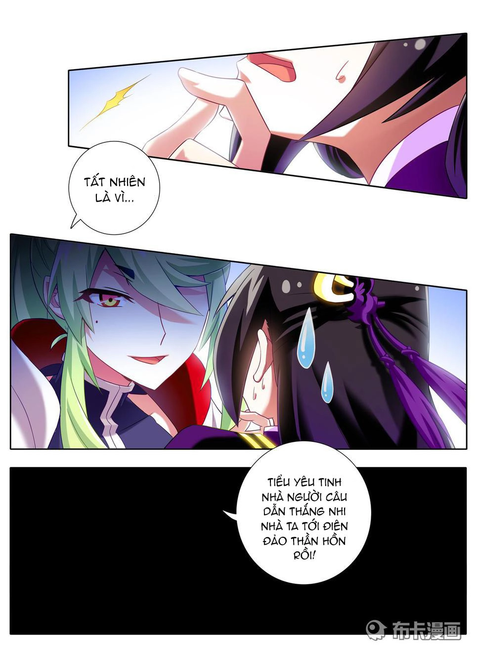 Đầu Óc Đại Sư Huynh Của Ta Rất Đen Tối Chapter 158 - 10