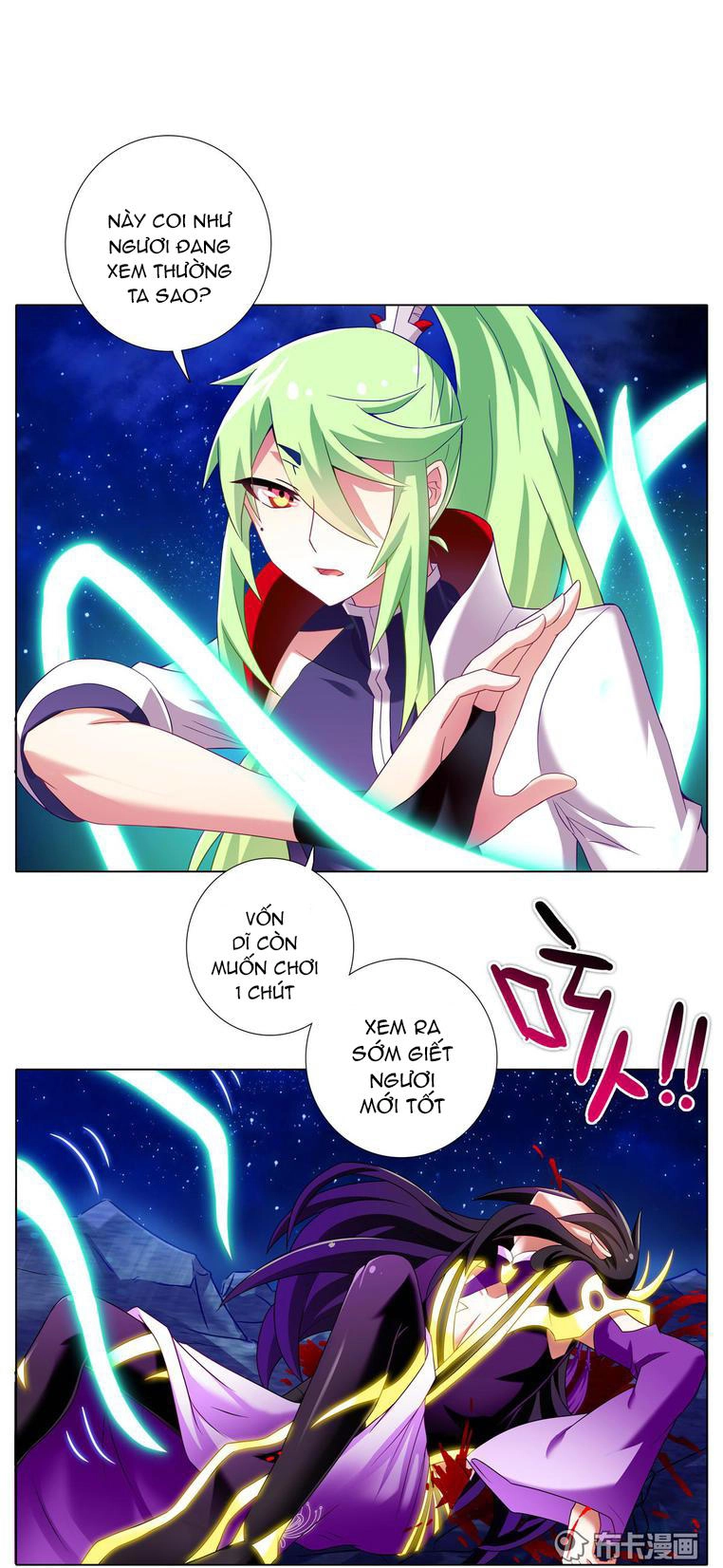 Đầu Óc Đại Sư Huynh Của Ta Rất Đen Tối Chapter 159 - 7