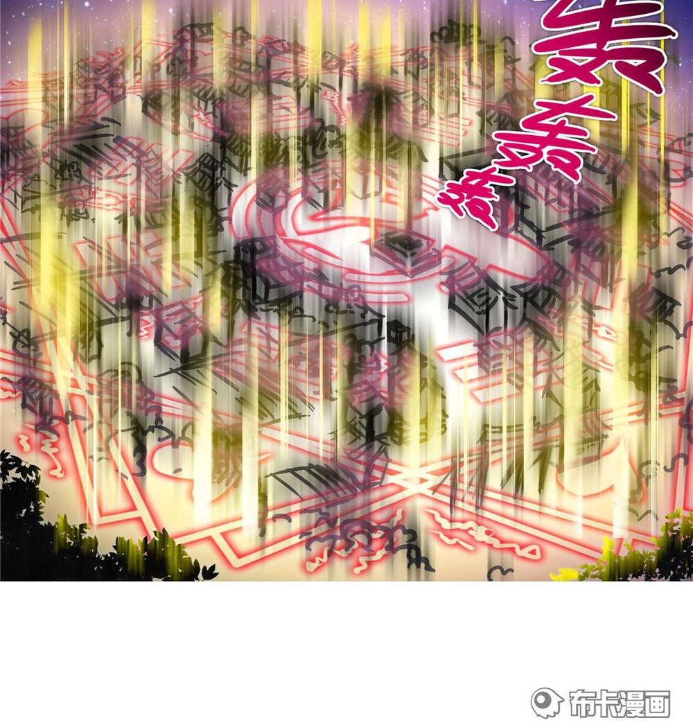 Đầu Óc Đại Sư Huynh Của Ta Rất Đen Tối Chapter 159 - 16