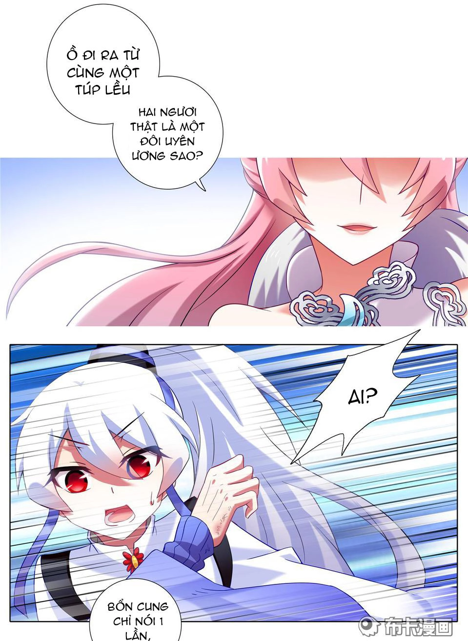 Đầu Óc Đại Sư Huynh Của Ta Rất Đen Tối Chapter 160 - 7