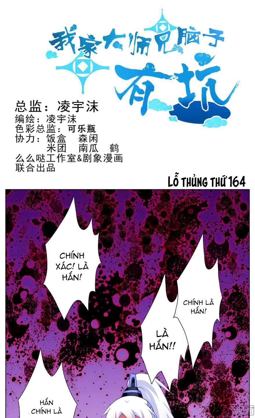 Đầu Óc Đại Sư Huynh Của Ta Rất Đen Tối Chapter 165 - 2