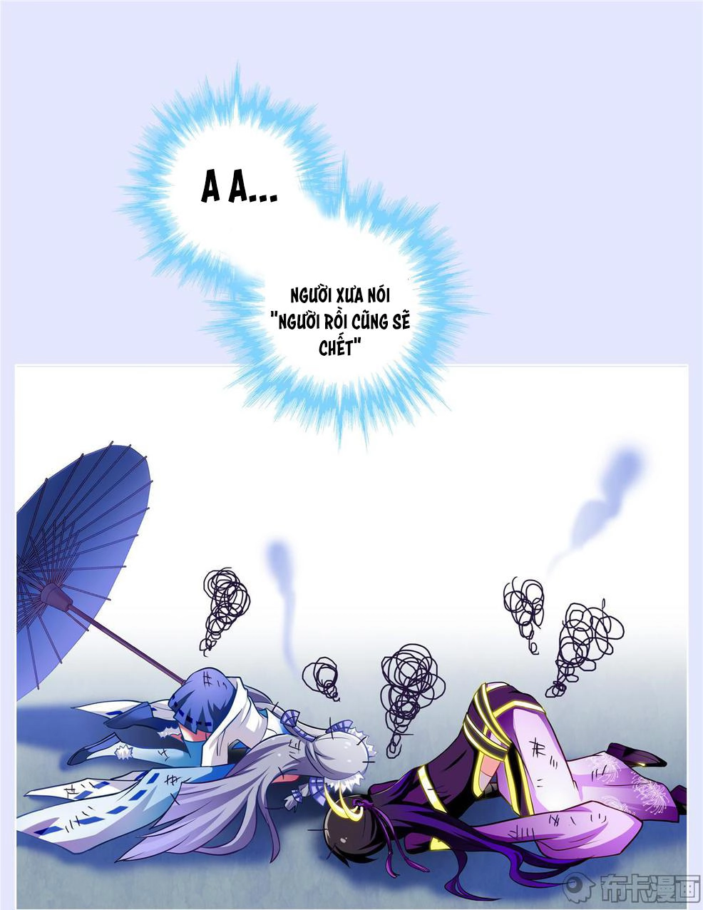 Đầu Óc Đại Sư Huynh Của Ta Rất Đen Tối Chapter 167 - 6