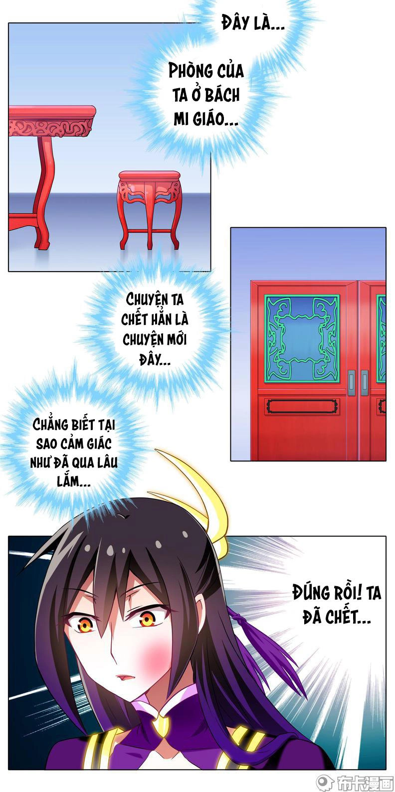 Đầu Óc Đại Sư Huynh Của Ta Rất Đen Tối Chapter 170 - 4