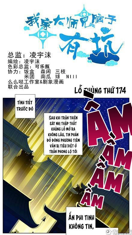 Đầu Óc Đại Sư Huynh Của Ta Rất Đen Tối Chapter 174 - 2