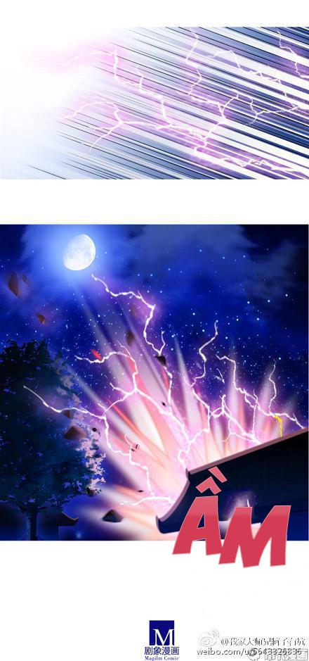 Đầu Óc Đại Sư Huynh Của Ta Rất Đen Tối Chapter 178 - 6