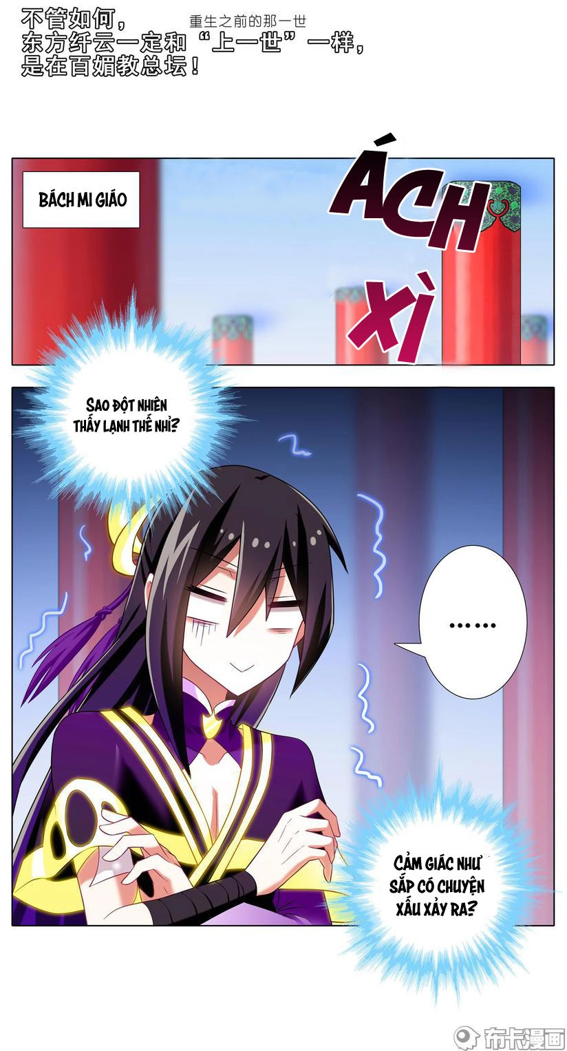 Đầu Óc Đại Sư Huynh Của Ta Rất Đen Tối Chapter 179 - 9