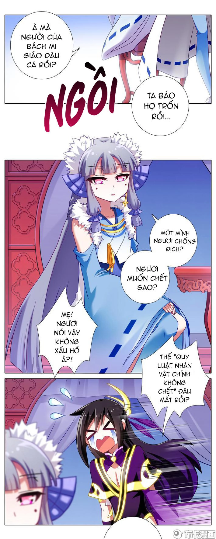 Đầu Óc Đại Sư Huynh Của Ta Rất Đen Tối Chapter 180 - 6