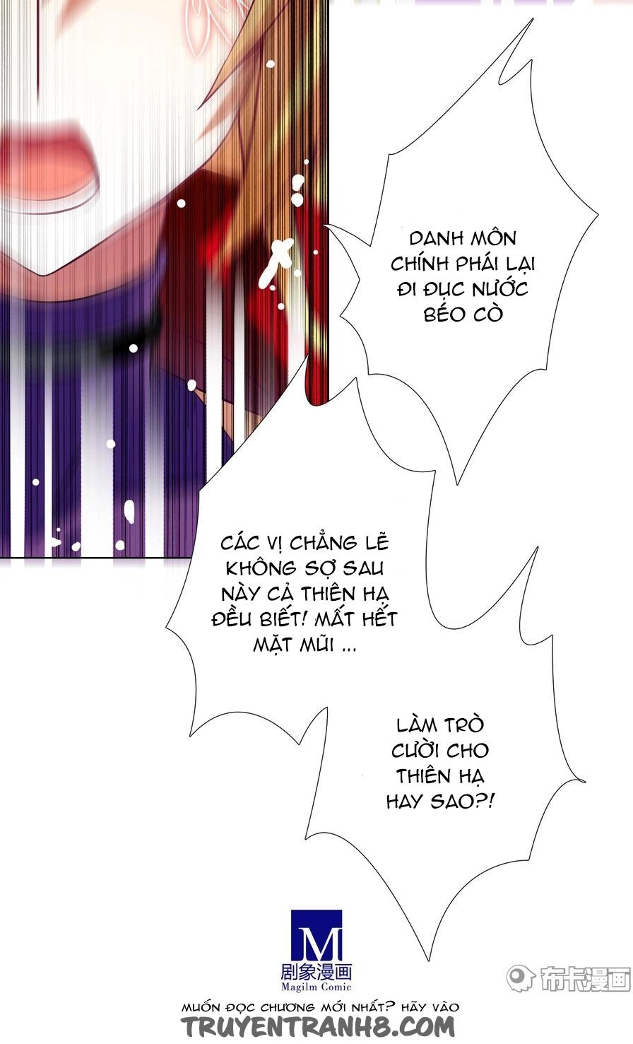 Đầu Óc Đại Sư Huynh Của Ta Rất Đen Tối Chapter 200 - 16