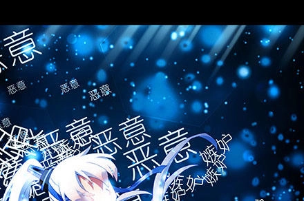 Đầu Óc Đại Sư Huynh Của Ta Rất Đen Tối Chapter 216 - 19