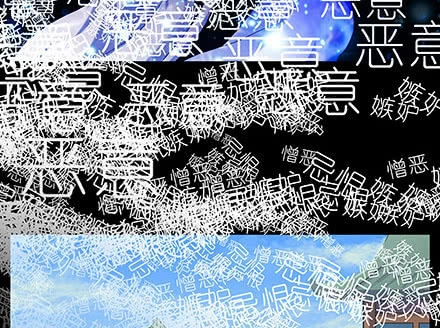 Đầu Óc Đại Sư Huynh Của Ta Rất Đen Tối Chapter 216 - 28