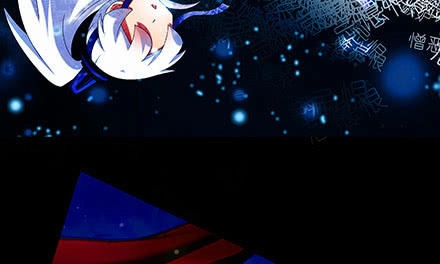 Đầu Óc Đại Sư Huynh Của Ta Rất Đen Tối Chapter 216 - 44