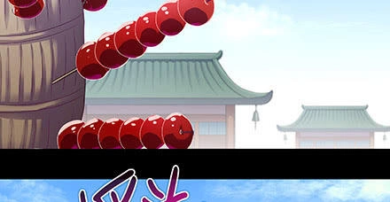 Đầu Óc Đại Sư Huynh Của Ta Rất Đen Tối Chapter 216 - 55