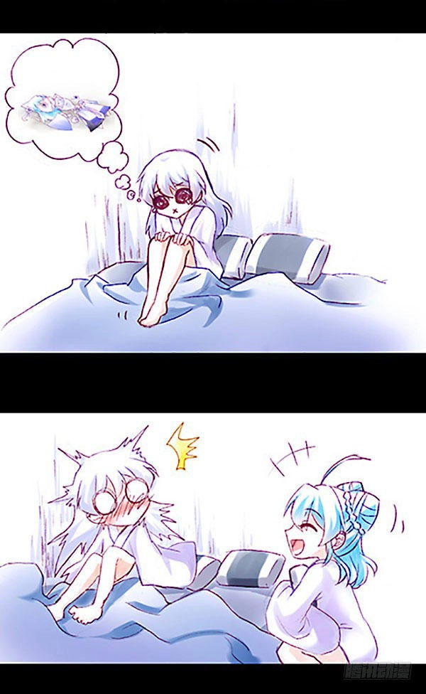 Đầu Óc Đại Sư Huynh Của Ta Rất Đen Tối Chapter 221 - 38