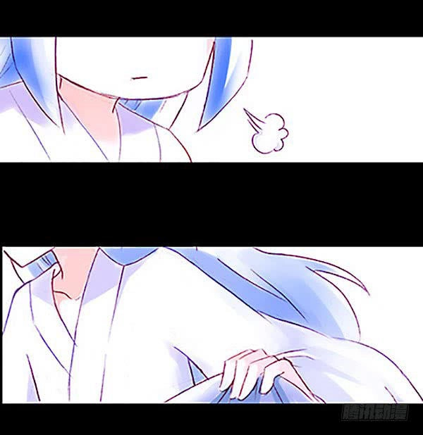 Đầu Óc Đại Sư Huynh Của Ta Rất Đen Tối Chapter 221 - 42