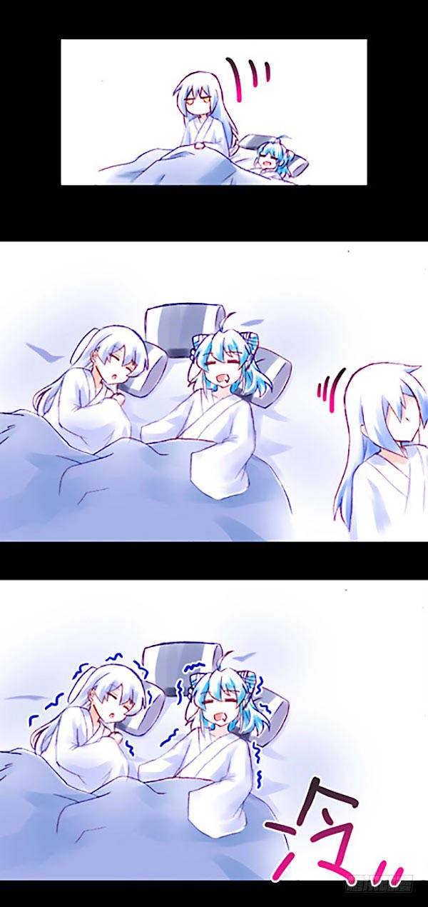 Đầu Óc Đại Sư Huynh Của Ta Rất Đen Tối Chapter 221 - 46