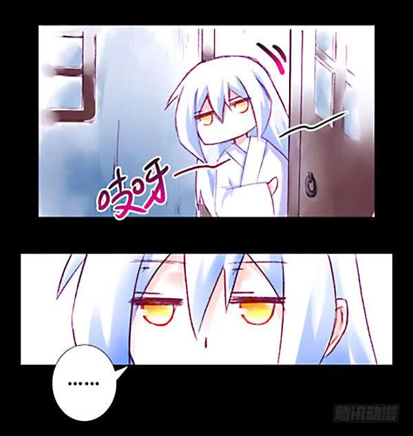 Đầu Óc Đại Sư Huynh Của Ta Rất Đen Tối Chapter 221 - 48