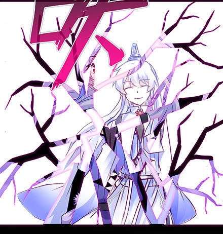 Đầu Óc Đại Sư Huynh Của Ta Rất Đen Tối Chapter 233 - 17