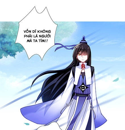 Đầu Óc Đại Sư Huynh Của Ta Rất Đen Tối Chapter 233 - 25