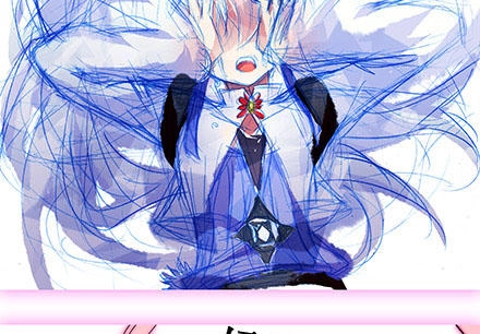 Đầu Óc Đại Sư Huynh Của Ta Rất Đen Tối Chapter 233 - 28