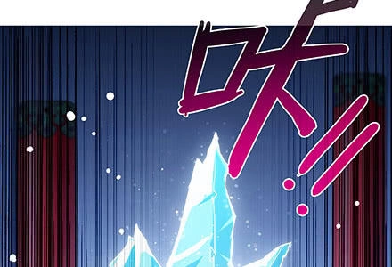 Đầu Óc Đại Sư Huynh Của Ta Rất Đen Tối Chapter 233 - 34