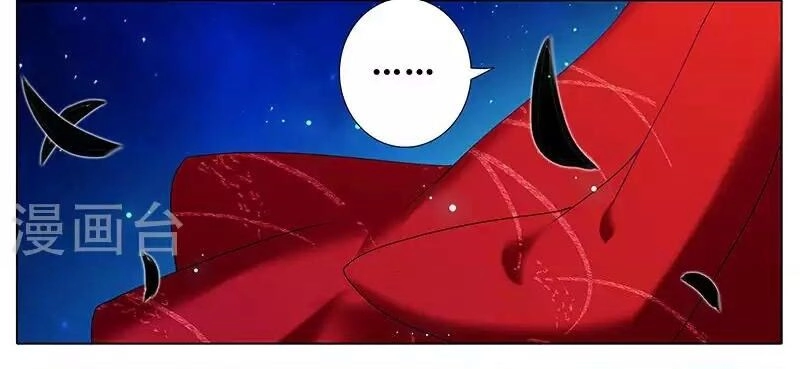 Đầu Óc Đại Sư Huynh Của Ta Rất Đen Tối Chapter 245 - 11