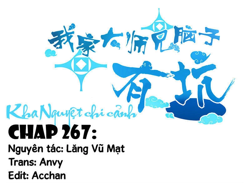 Đầu Óc Đại Sư Huynh Của Ta Rất Đen Tối Chapter 267 - 1