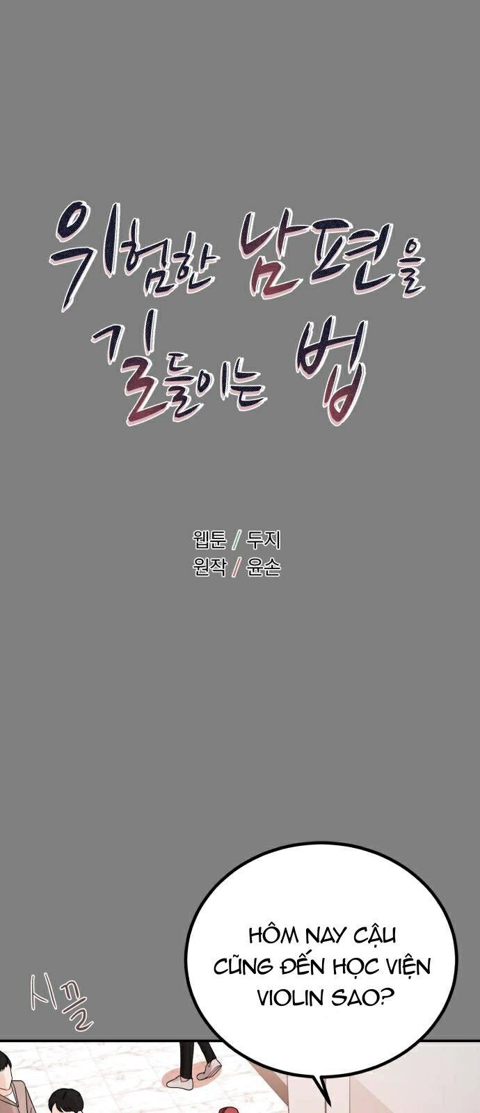 Cách Thuần Hóa Gã Chồng Nguy Hiểm Chapter 47 - 7