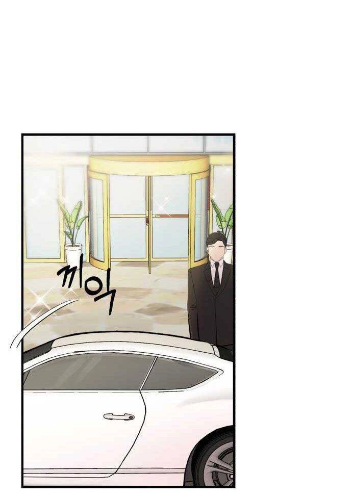 Cách Thuần Hóa Gã Chồng Nguy Hiểm Chapter 1 - 25