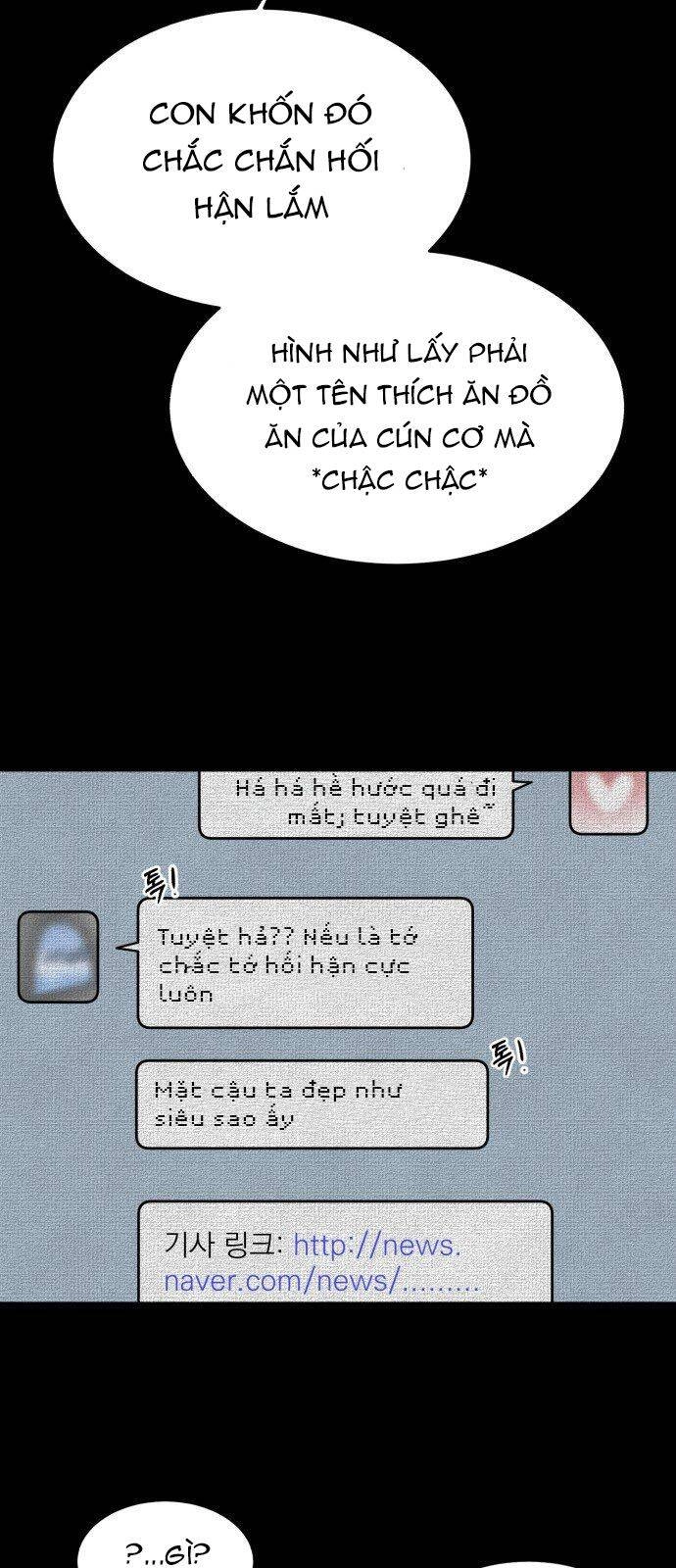 Cách Thuần Hóa Gã Chồng Nguy Hiểm Chapter 2 - 16