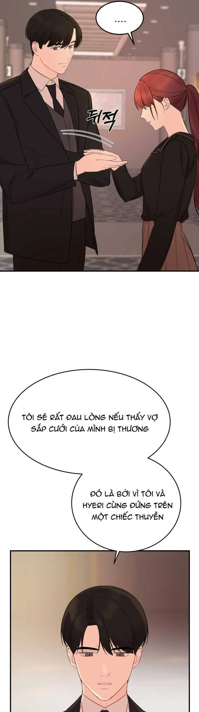 Cách Thuần Hóa Gã Chồng Nguy Hiểm Chapter 4 - 13