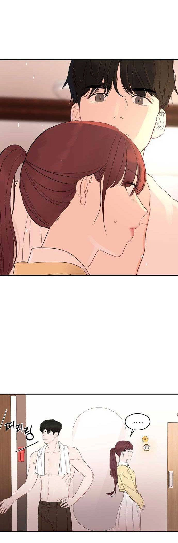 Cách Thuần Hóa Gã Chồng Nguy Hiểm Chapter 6 - 9