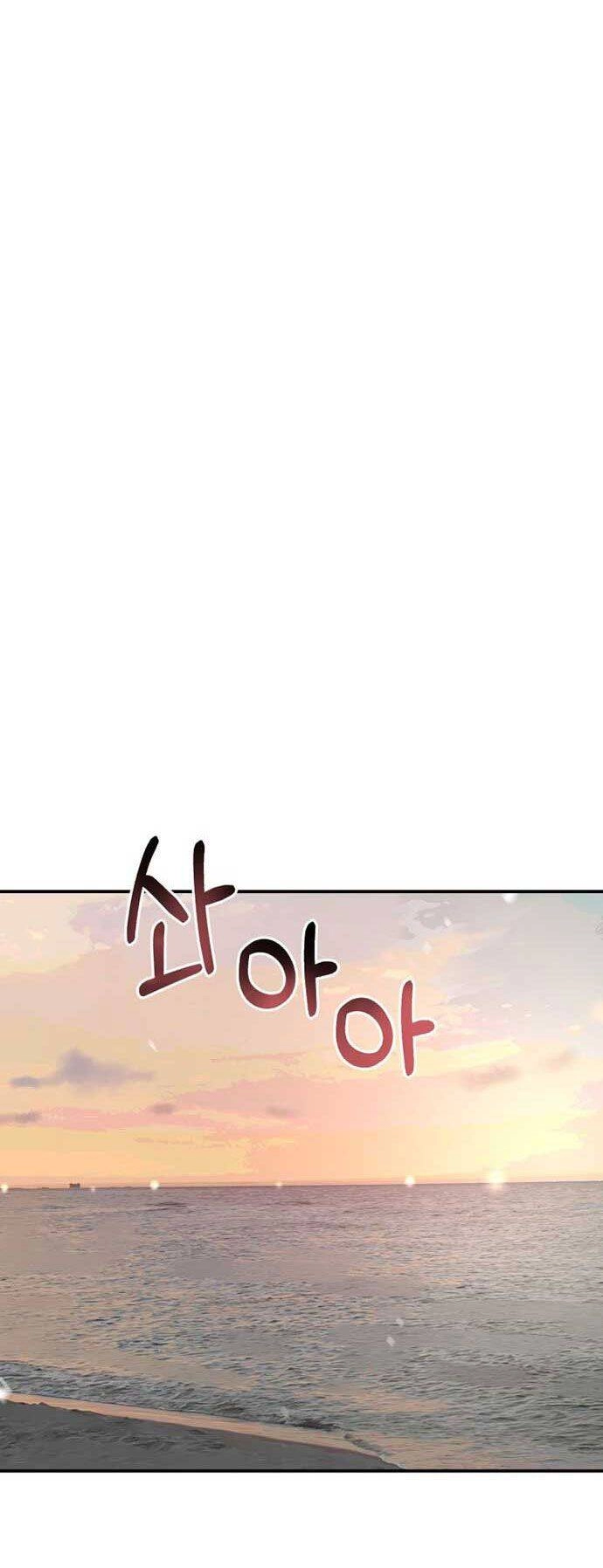 Cách Thuần Hóa Gã Chồng Nguy Hiểm Chapter 6 - 28