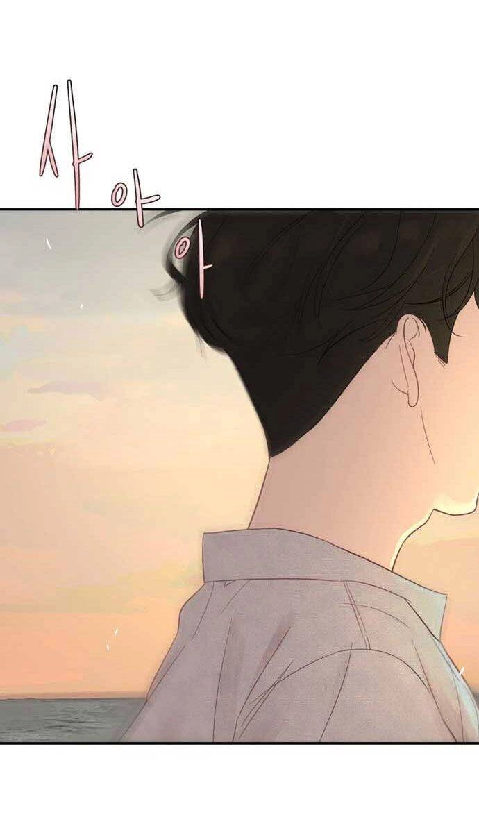 Cách Thuần Hóa Gã Chồng Nguy Hiểm Chapter 6 - 62