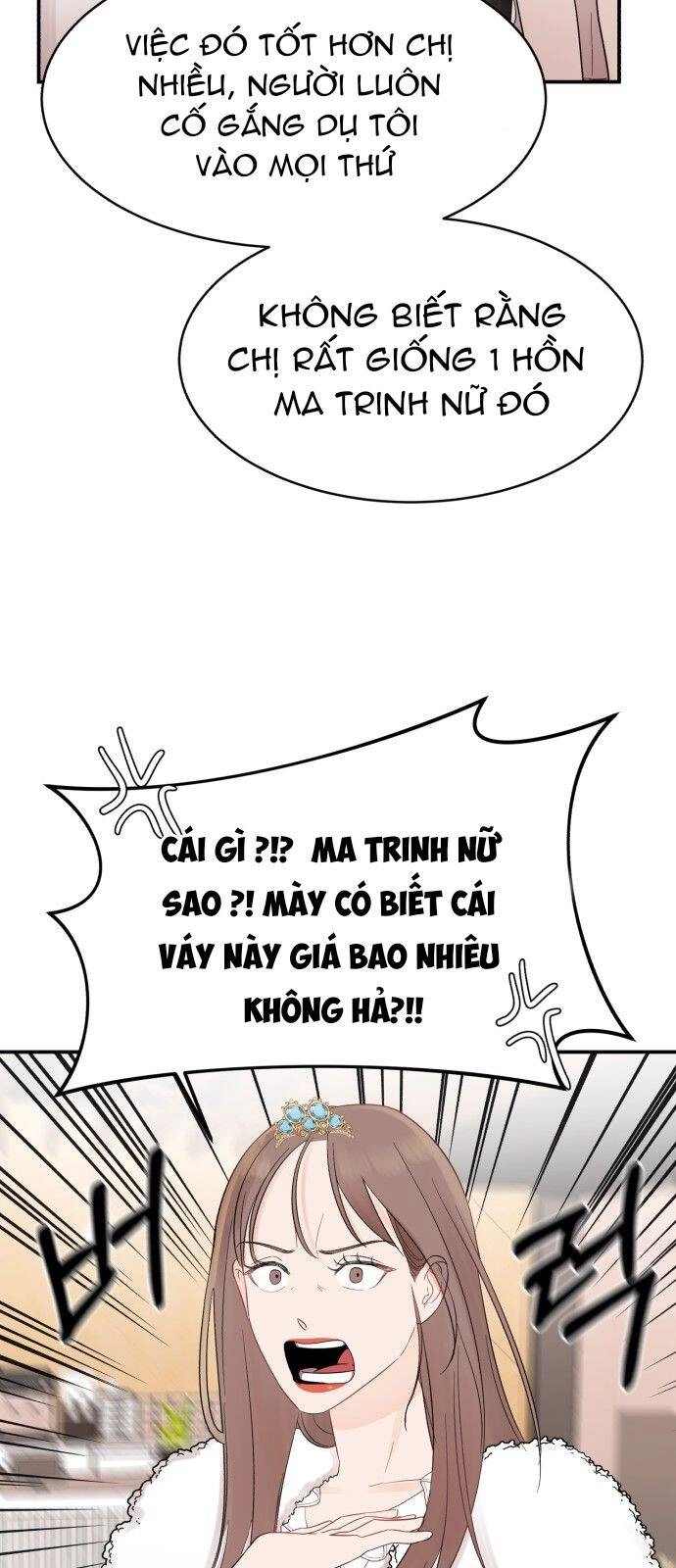 Cách Thuần Hóa Gã Chồng Nguy Hiểm Chapter 7 - 33