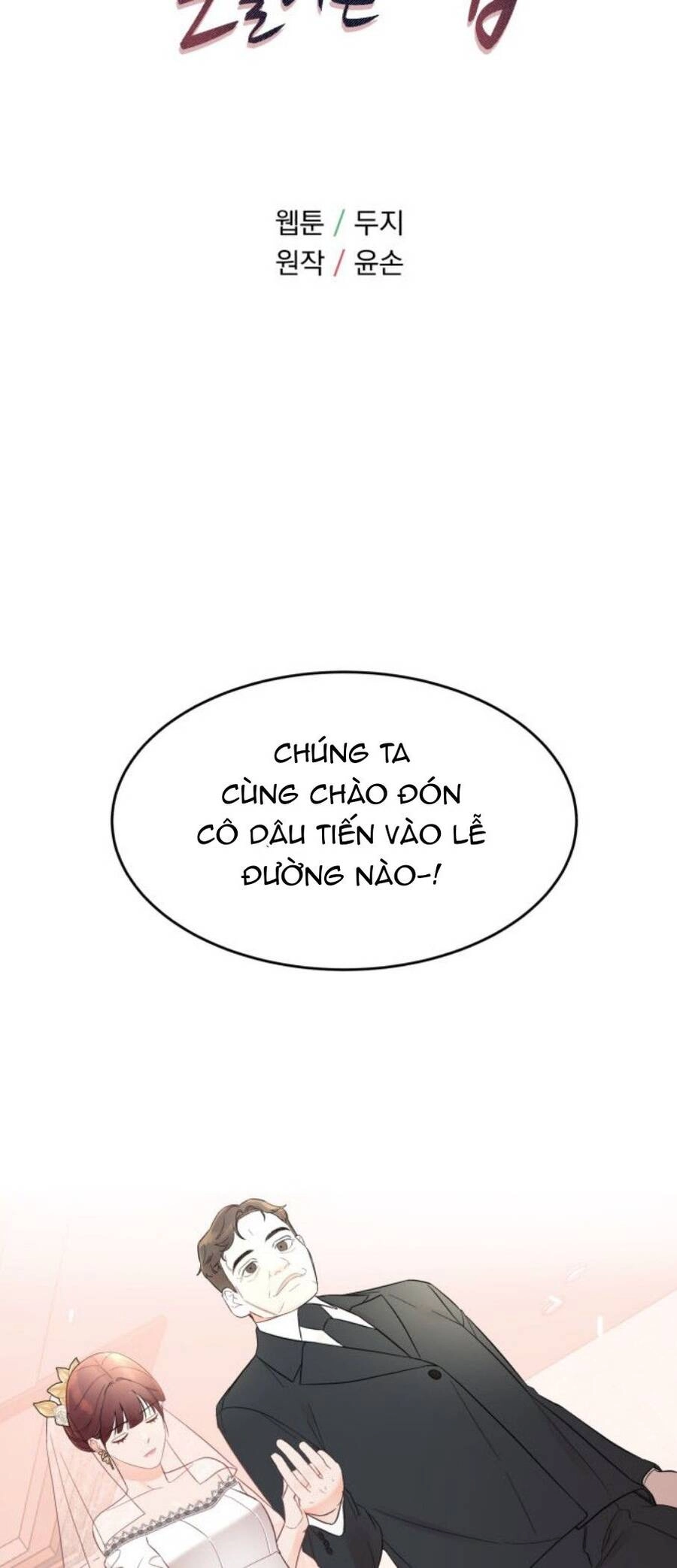 Cách Thuần Hóa Gã Chồng Nguy Hiểm Chapter 8 - 6