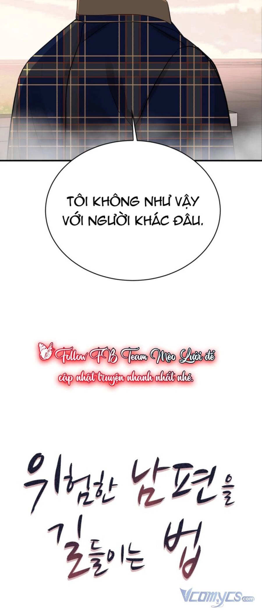 Cách Thuần Hóa Gã Chồng Nguy Hiểm Chapter 14 - 4