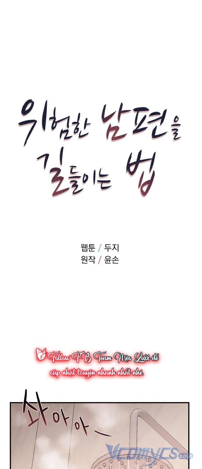 Cách Thuần Hóa Gã Chồng Nguy Hiểm Chapter 22 - 7